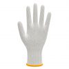 Stellar Cotton / Poly Knitted Gloves with PVC Dots